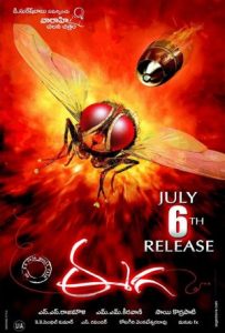 Eega Full Movie Download Free 2012 Hindi Dubbed HD Eega Full Movie Download Free 2012 Hindi Dubbed HD