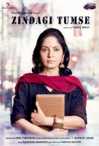 Zindagi tumse Full Movie Download Free 2019 HD Zindagi tumse Full Movie Download Free 2019 HD