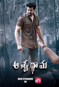 Aswathama Full Movie Download Free 2020 Hindi Dubbed HD Aswathama Full Movie Download Free 2020 Hindi Dubbed HD