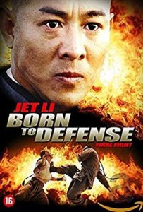 Born to Defense Full Movie Download Free 1986 Dual audio HD Born to Defense Full Movie Download Free 1986 Dual audio HD