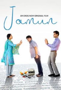 Jamun Full Movie Download Free 2021 HD Jamun Full Movie Download Free 2021 HD