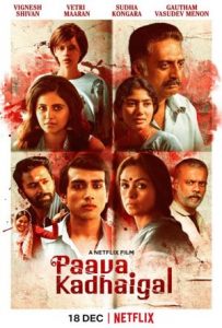 Paava Kadhaigal Full Movie Download Free 2020 Hindi Dubbed HD Paava Kadhaigal Full Movie Download Free 2020 Hindi Dubbed HD