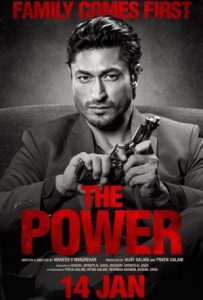 The Power Full Movie Download Free 2021 Hindi HD The Power Full Movie Download Free 2021 Hindi HD