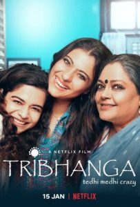 Tribhanga Full Movie Download Free 2021 HD Tribhanga Full Movie Download Free 2021 HD