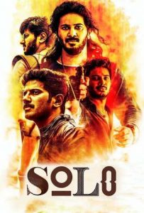 Solo Full Movie Download Free 2017 Hindi Dubbed HD Solo Full Movie Download Free 2017 Hindi Dubbed HD