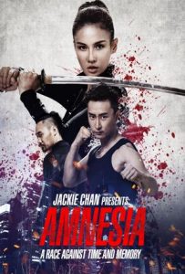 Who Am i Full Movie Download Free 2015 Hindi dubbed HD Who Am i Full Movie Download Free 2015 Hindi dubbed HD