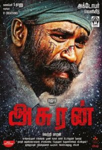 Asuran Full Movie Download Free 2019 Hindi Dubbed HD Asuran Full Movie Download Free 2019 Hindi Dubbed HD