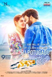 Hawaa Full Movie Download Fre 2019 Hindi Dubbed HD Hawaa Full Movie Download Fre 2019 Hindi Dubbed HD