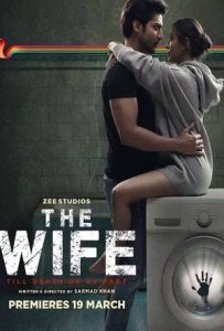 The Wife Full Movie Download Free 2021 Hindi HD The Wife Full Movie Download Free 2021 Hindi HD
