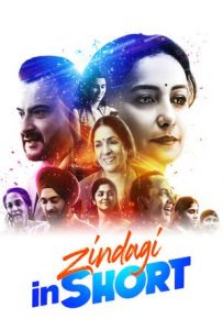 Zindagi inShort Full Movie Download Free 2020 HD Zindagi inShort Full Movie Download Free 2020 HD