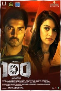 100 Full Movie Download Free 2019 Hindi Dubbed HD 100 Full Movie Download Free 2019 Hindi Dubbed HD