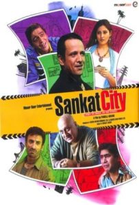 Sankat City Full Movie Download Free 2009 Dual Audio HD Sankat City Full Movie Download Free 2009 Dual Audio HD