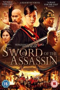 Sword of the Assassin Full Movie Download Free 2012 Hindi Dubbed HD Sword of the Assassin Full Movie Download Free 2012 Hindi Dubbed HD
