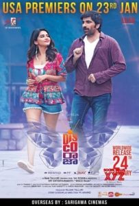 Disco Raja Full Movie Download Free 2020 Hindi Dubbed HD Disco Raja Full Movie Download Free 2020 Hindi Dubbed HD