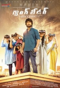 Gang Leader Full Movie Download Free 2019 Hindi Dubbed HD Gang Leader Full Movie Download Free 2019 Hindi Dubbed HD