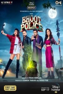 Bhoot police Full Movie Download Free 2021 HD Bhoot police Full Movie Download Free 2021 HD
