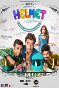 Helmet Full Movie Download Free 2021 HD Helmet Full Movie Download Free 2021 HD