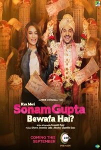 Kya Meri Sonam Gupta Bewafa Hai Full Movie Download Free 2021 HD Kya Meri Sonam Gupta Bewafa Hai Full Movie Download Free 2021 HD