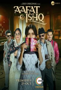 Aafat-e-Ishq Full Movie Download Free 2021 HD Aafat-e-Ishq Full Movie Download Free 2021 HD