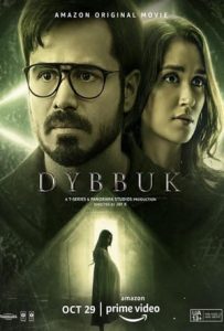 Dybbuk The Curse Is Real Full Movie Download Free 2021 HD Dybbuk The Curse Is Real Full Movie Download Free 2021 HD