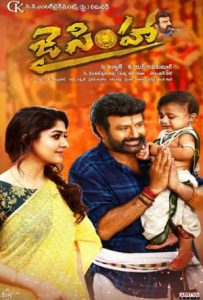 Jai Simha Full Movie Download Free 2018 Hindi Dubbed HD Jai Simha Full Movie Download Free 2018 Hindi Dubbed HD