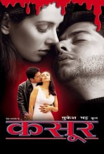 Kasoor Full Movie Download free 2001 HD Kasoor Full Movie Download free 2001 HD
