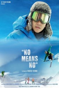 No Means No Full Movie Download Free 2021 HD No Means No Full Movie Download Free 2021 HD