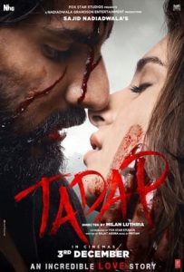 Tadap Full Movie Download Free 2021 HD Tadap Full Movie Download Free 2021 HD