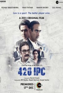 420 IPC Full Movie Download Free 2021 HD 420 IPC Full Movie Download Free 2021 HD