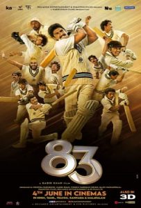 83 Full Movie Download Free 2021 HD 83 Full Movie Download Free 2021 HD