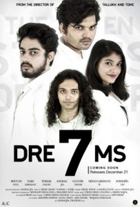 DRE7MS Full Movie Download Free 2021 HD DRE7MS Full Movie Download Free 2021 HD