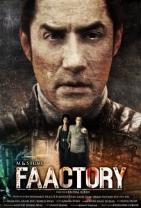 Faactory Full Movie Download Free 2021 HD Faactory Full Movie Download Free 2021 HD