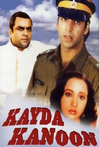 Kayda Kanoon Full Movie Download Free 1993 HD Kayda Kanoon Full Movie Download Free 1993 HD