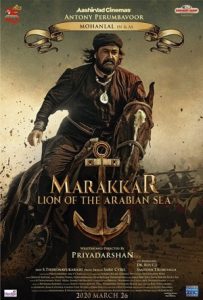 Marakkar Lion of the Arabian Sea Full Movie Download Free 2021 Hindi Dubbed HD Marakkar Lion of the Arabian Sea Full Movie Download Free 2021 Hindi Dubbed HD