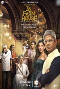 36 Farmhouse Full Movie Download Free 2022 HD 36 Farmhouse Full Movie Download Free 2022 HD