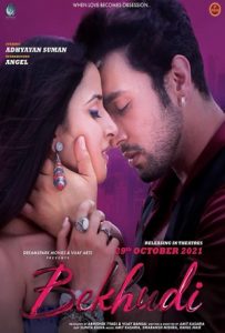 Bekhudi Full Movie Download Free 2021 HD Bekhudi Full Movie Download Free 2021 HD