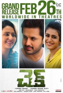 Check Full Movie Download Free 2021 Hindi Dubbed HD Check Full Movie Download Free 2021 Hindi Dubbed HD