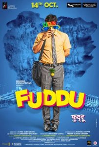 Fuddu Full Movie Download Free 2016 HD Fuddu Full Movie Download Free 2016 HD