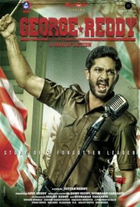 George Reddy Full Movie Download Free 2019 Hindi Dubbed HD George Reddy Full Movie Download Free 2019 Hindi Dubbed HD