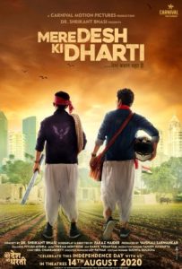 Mere Desh Ki Dharti Full Movie Download Free 2022 HD Mere Desh Ki Dharti Full Movie Download Free 2022 HD