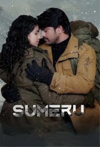 Sumeru Full Movie Download Free 2021 Hindi Dubbed HD Sumeru Full Movie Download Free 2021 Hindi Dubbed HD