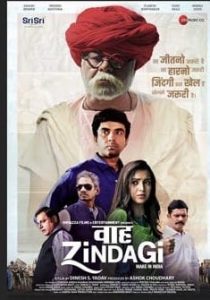 Waah Zindagi Full Movie Download Free 2021 HD Waah Zindagi Full Movie Download Free 2021 HD
