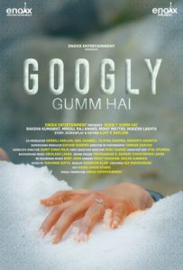 Googly Gumm Hai Full Movie Download Free 2021 HD Googly Gumm Hai Full Movie Download Free 2021 HD