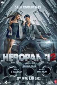 Heropanti 2 Full Movie Download Free 2022 HD Heropanti 2 Full Movie Download Free 2022 HD