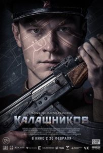 Kalashnikov Full Movie Download Free 2020 Hindi Dubbed HD Kalashnikov Full Movie Download Free 2020 Hindi Dubbed HD