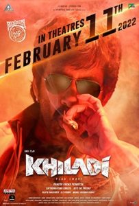 Khiladi Full Movie Download Free 2022 Hindi Dubbed HD Khiladi Full Movie Download Free 2022 Hindi Dubbed HD