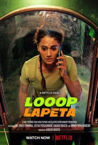 Looop Lapeta Full Movie Download Free 2022 HD Looop Lapeta Full Movie Download Free 2022 HD