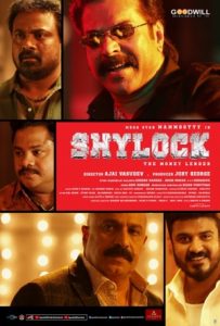 Shylock Full Movie Download Free 2020 Hindi Dubbed HD Shylock Full Movie Download Free 2020 Hindi Dubbed HD