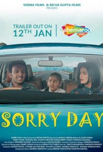 Sorry Day Full Movie Download Free 2022 HD Sorry Day Full Movie Download Free 2022 HD