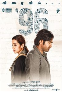 96 Full Movie Download Free 2018 Hindi dubbed HD 96 Full Movie Download Free 2018 Hindi dubbed HD